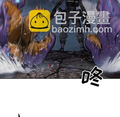 深海獸 - 第91話(3/3) - 1