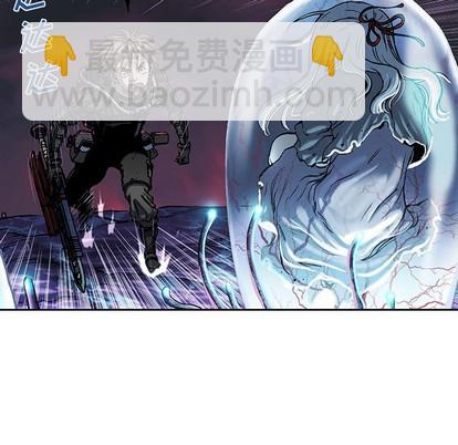 深海獸 - 第91話(1/3) - 8