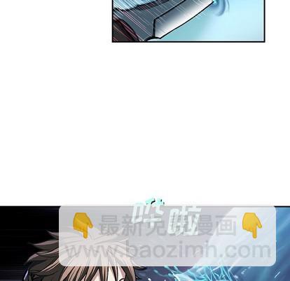 深海獸 - 第91話(1/3) - 3