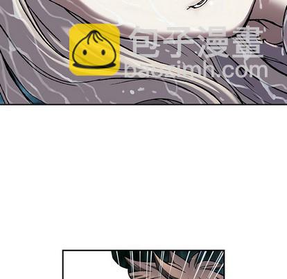 深海獸 - 第91話(1/3) - 6