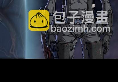 深海獸 - 第91話(1/3) - 3