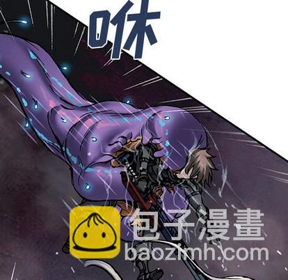 深海獸 - 第91話(1/3) - 7