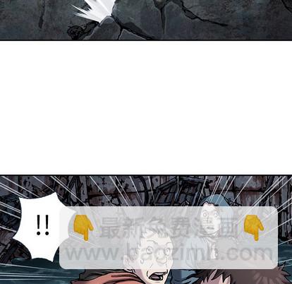 深海獸 - 第91話(1/3) - 7