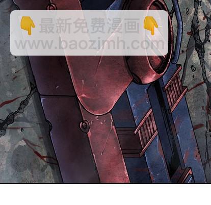 深海獸 - 第91話(1/3) - 7