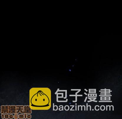 深海獸 - 第91話(1/3) - 5