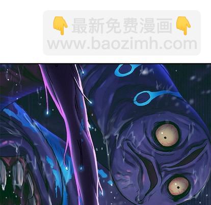 深海獸 - 第91話(2/3) - 6