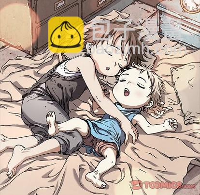 深海獸 - 第91話(2/3) - 2