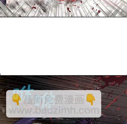 深海獸 - 第91話(2/3) - 7