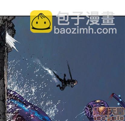 深海獸 - 第91話(2/3) - 8