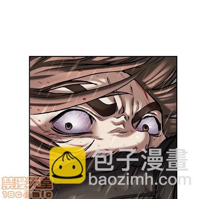 深海獸 - 第91話(2/3) - 5