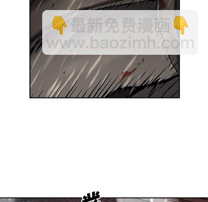 深海獸 - 第91話(2/3) - 6