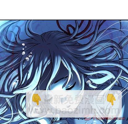 深海獸 - 第91話(1/3) - 8