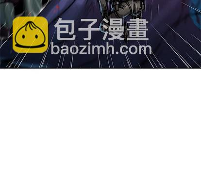 深海獸 - 第91話(2/3) - 6