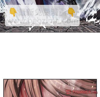 深海獸 - 第91話(2/3) - 8