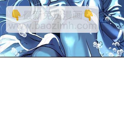 深海獸 - 第91話(1/3) - 1