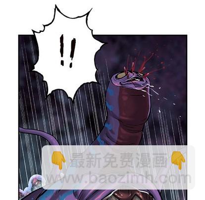 深海獸 - 第91話(2/3) - 7