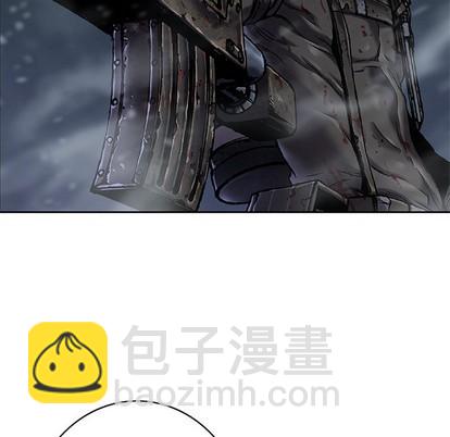 深海獸 - 第91話(2/3) - 2