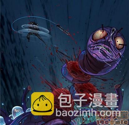 深海獸 - 第93話(1/2) - 7