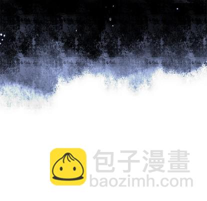 深海獸 - 第93話(1/2) - 3