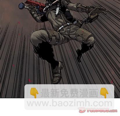 深海獸 - 第93話(1/2) - 6