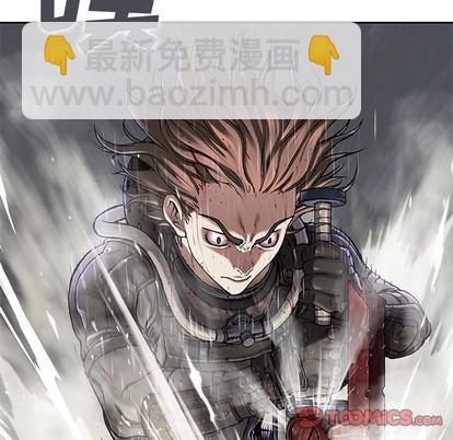 深海獸 - 第93話(1/2) - 2