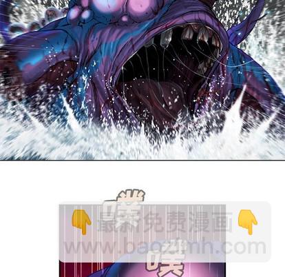 深海獸 - 第93話(1/2) - 8