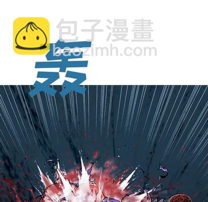 深海獸 - 第93話(1/2) - 7