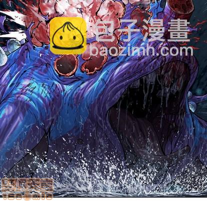 深海獸 - 第93話(1/2) - 8