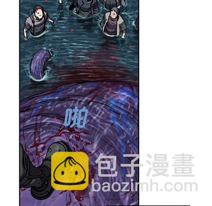 深海獸 - 第93話(1/2) - 7