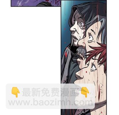 深海獸 - 第93話(1/2) - 8