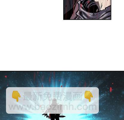 深海獸 - 第93話(1/2) - 1