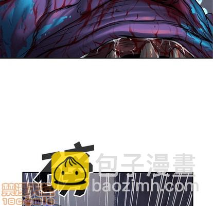 深海獸 - 第93話(1/2) - 5