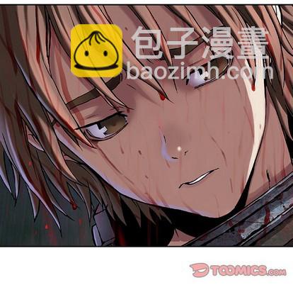 深海獸 - 第93話(2/2) - 1