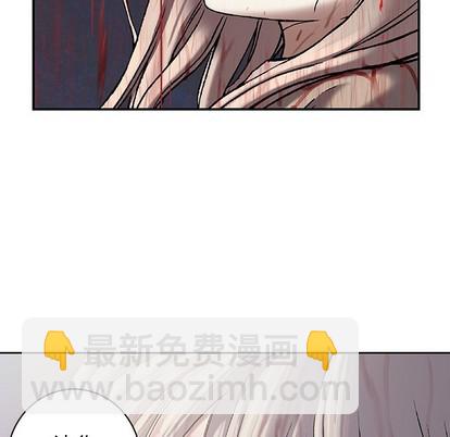 深海獸 - 第93話(2/2) - 3