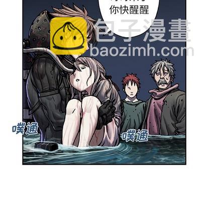 深海獸 - 第93話(2/2) - 6