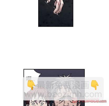 深海獸 - 第93話(2/2) - 6