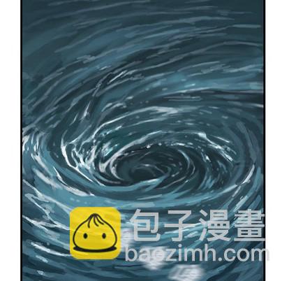 深海獸 - 第93話(2/2) - 2