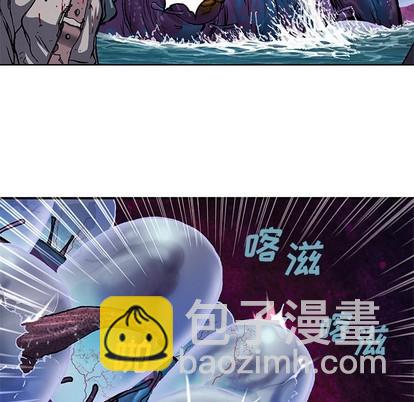 深海獸 - 第93話(2/2) - 2