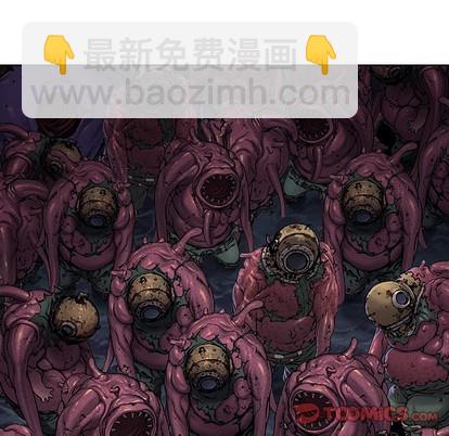 深海獸 - 第95話(1/2) - 6