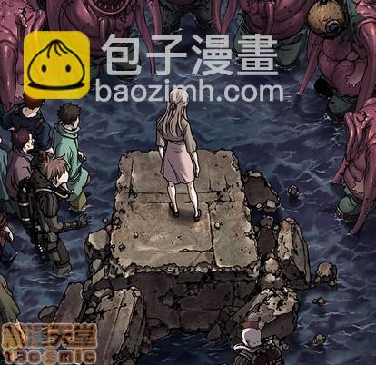 深海獸 - 第95話(1/2) - 7