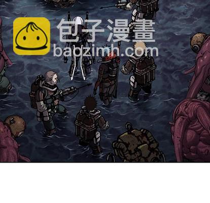 深海獸 - 第95話(1/2) - 8