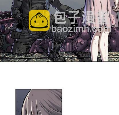 深海獸 - 第95話(1/2) - 7