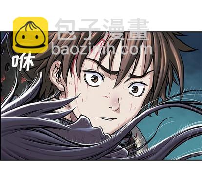 深海獸 - 第95話(1/2) - 3