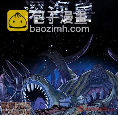 深海獸 - 第95話(1/2) - 6