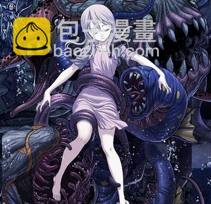 深海獸 - 第95話(1/2) - 7