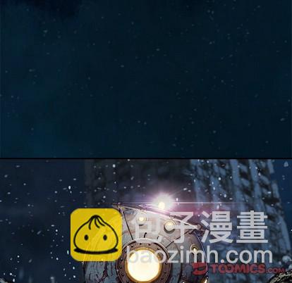 深海獸 - 第95話(1/2) - 2