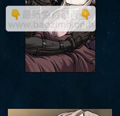 深海獸 - 第95話(1/2) - 1