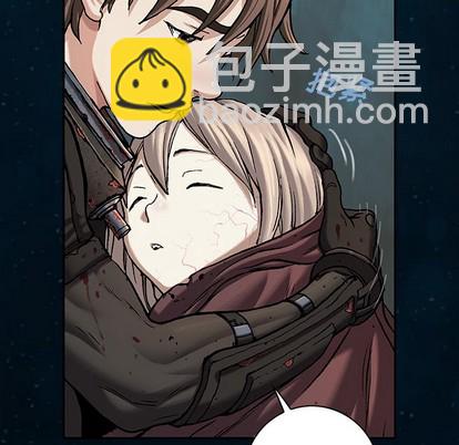 深海獸 - 第95話(1/2) - 7