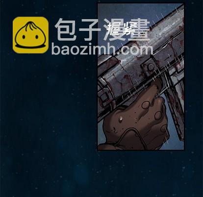 深海獸 - 第95話(2/2) - 6