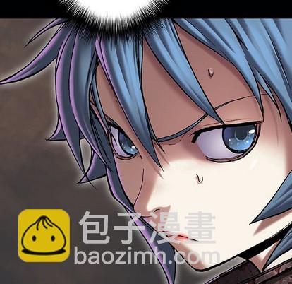 深海獸 - 第95話(2/2) - 2